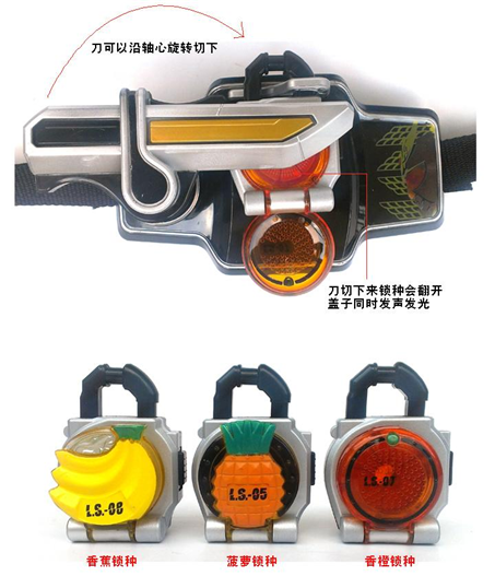 Mua bán DX BELT GAIM CHINA + XE